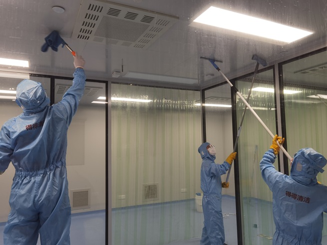 潔凈室開荒清潔